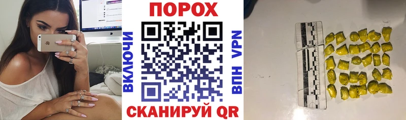 закладка  Лесозаводск  блэк спрут сайт  Амфетамин Розовый 