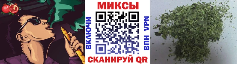 Бутират жидкий экстази Лесозаводск