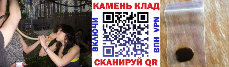 ГАШ Premium Лесозаводск