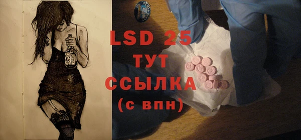 кокаин Касимов
