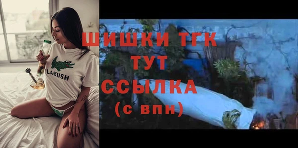 кокаин Касимов