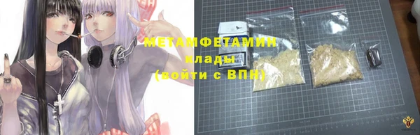 круглые Каменка