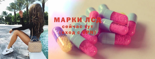 мефедрон мука Карпинск
