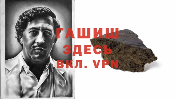 кокаин Касимов
