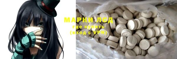мефедрон мука Карпинск