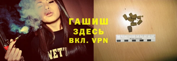 таблы Киреевск