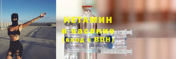 мефедрон мука Карпинск