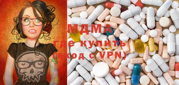 кокаин Касимов