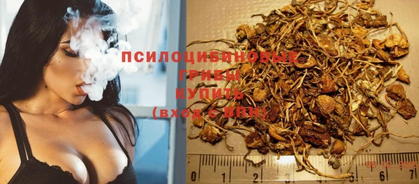 мефедрон мука Карпинск