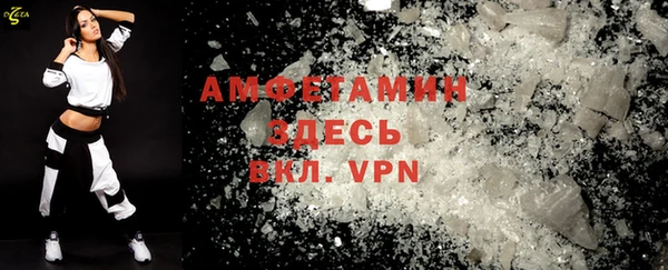 мефедрон мука Карпинск