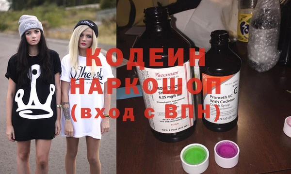 экстази Киренск