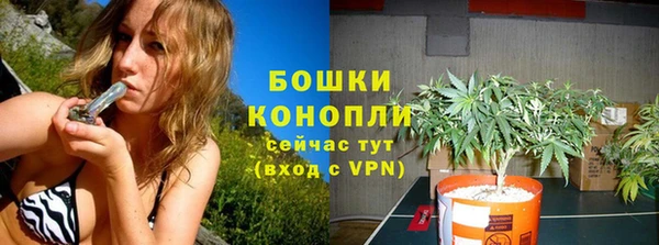 тгк Карталы