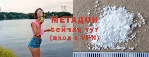 тгк Карталы