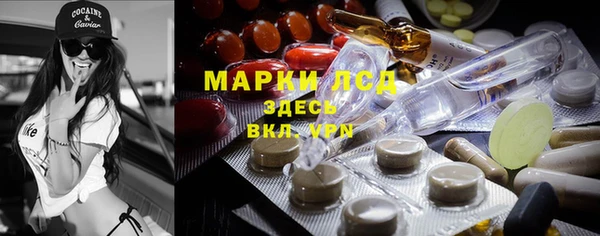 мефедрон мука Карпинск