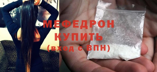 кокаин Касимов