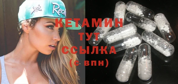 мефедрон мука Карпинск