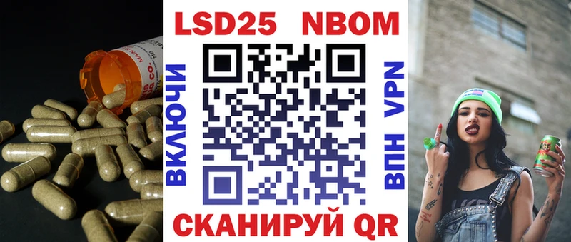 ЛСД экстази ecstasy Лесозаводск